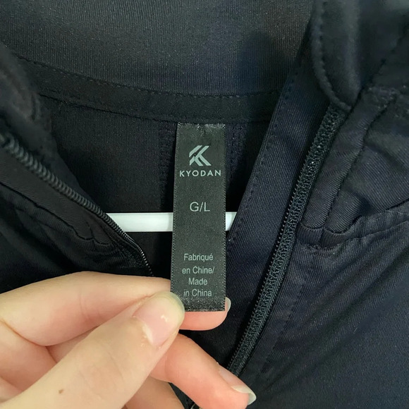 NWOT | Kyodan women’s solid black zip active jacket — large - Picture 5 of 7
